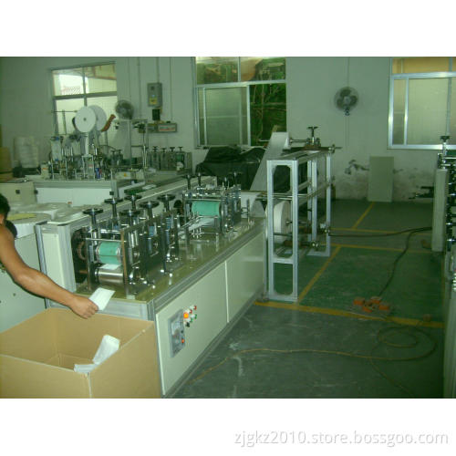 Mask Cover Machine (KZ172/95)